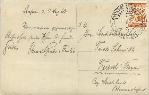 Roma - Tempio de Castore -370404