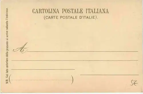 Roma - Arco di Tito -370378