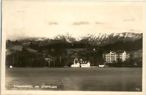 Ricordo di Roma -370396