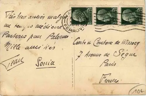 Napoli - Hotel Excelsior -270174