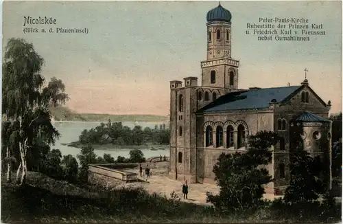 Nicolskoe - Peter Pauls Kirche -270702