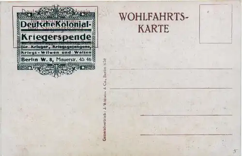 Deutsche Kolonial Kriegerspende -271520