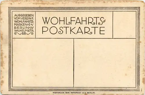 Generalfeldmarschall von Hindenburg -270972