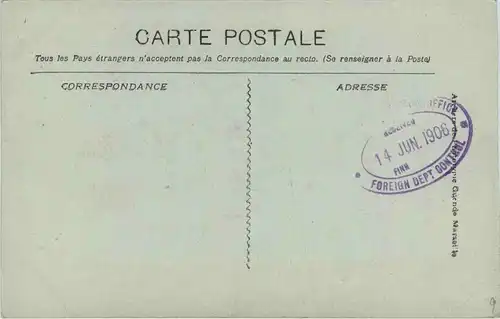 Marseille - Exposition Coloniale 1906 -271550