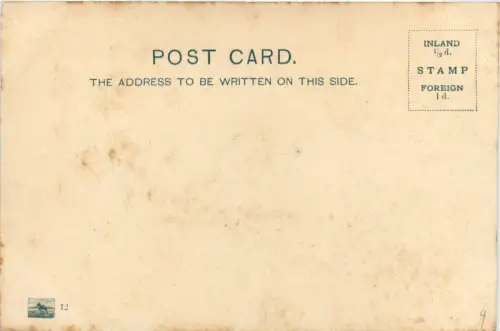 Madeira - Pullock Car -281024