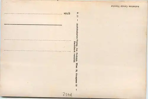 Sonstige Burgenland - Unterpullendorf N.D. -311670