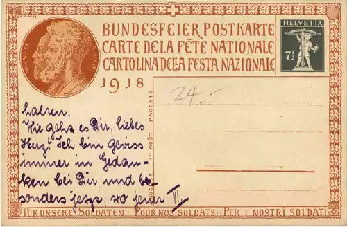 Bundesfeier Postkarte 1918 -274196