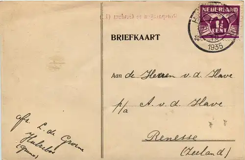 Geulem - Rotspartijen -241692