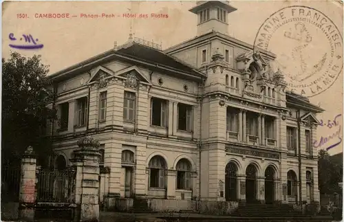 Phnom Penh - Hotel des Postes -242060