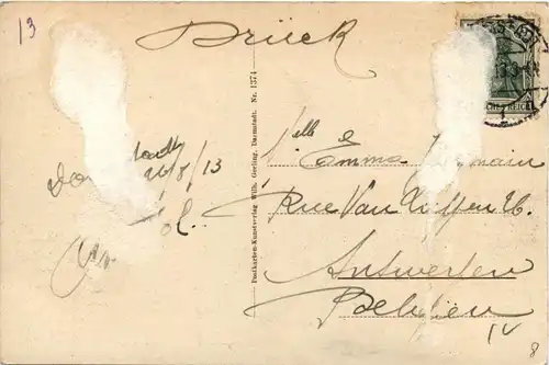 Darmstadt - Hauptbahnhof -242948