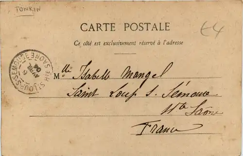 Saigon - Palais de Justice -242184