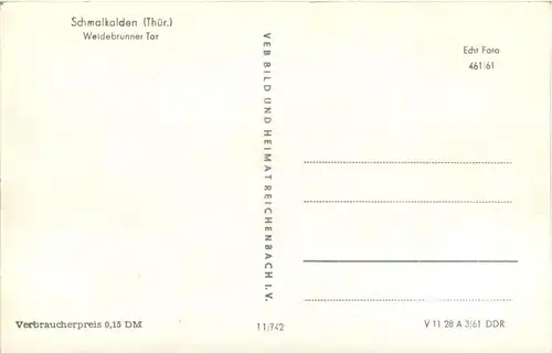 Schmalkalden - Weidebrunner Tor -244494