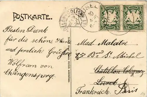 Kusel - Marktstrasse -242754