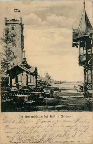 Suhl - Bismarckturm -244814