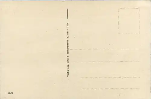 Suhl - Bismarckturm -244802