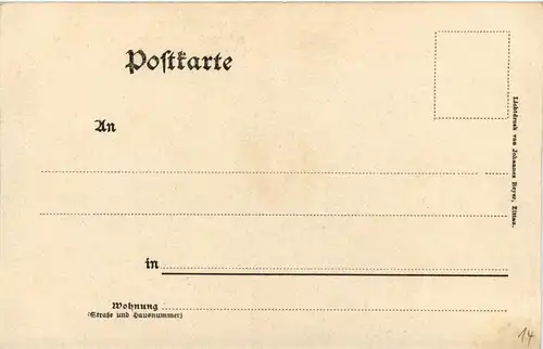 Zittau - Oberlausitzer Gewerbeausstellung 1902 -243172