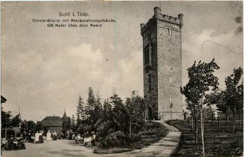 Suhl - Bismarckturm -244948