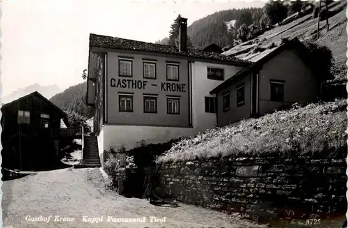 Sonstige Tirol - Kappl Paznauntal, Gasthof Krone -312948