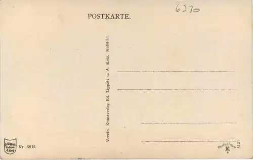 Kufstein/Tirol und rundherum - Stripsenjochhütte mit Totenkirchl -312540