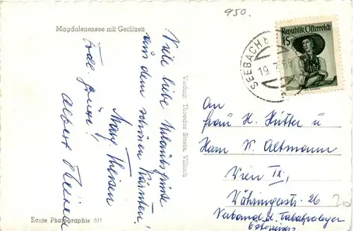 Villach/Kärnten - Villach, Magdalenensee, mit Gerlitzen -314192