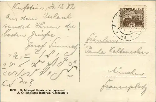 Kufstein/Tirol und rundherum - Am Stripsenjoch mit Blick auf Totenkirchl, Kaisertal -312614