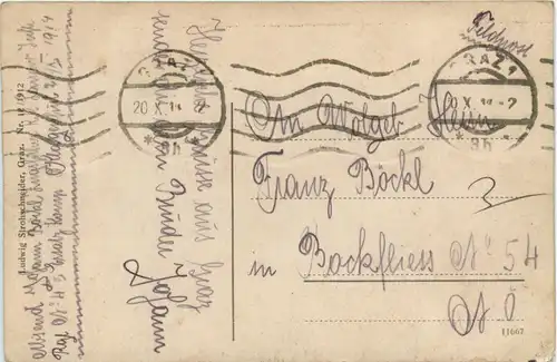 Graz/Steiermark - Graz, Rathaus -313902