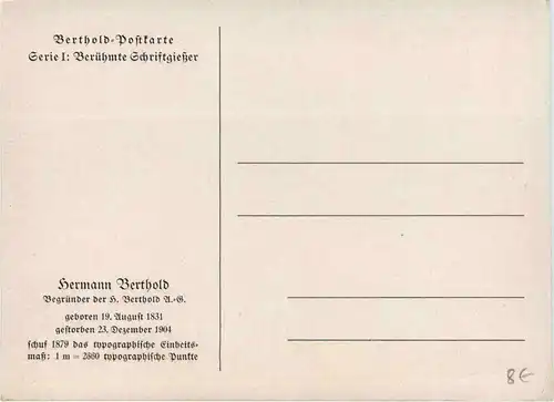 Hermann Berthold - Berthold Postkarte -258248
