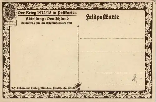 Stallupönen - Konditorei Rohde -233974