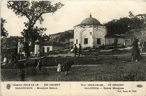 Salonique - Mosquee Babak -259442