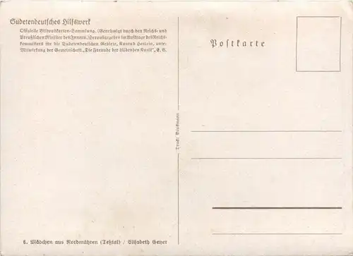 Sudetendeutsches Hilfswerk -234414