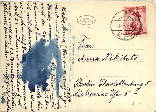 Graz/Steiermark - Graz, Mausoleum -313746