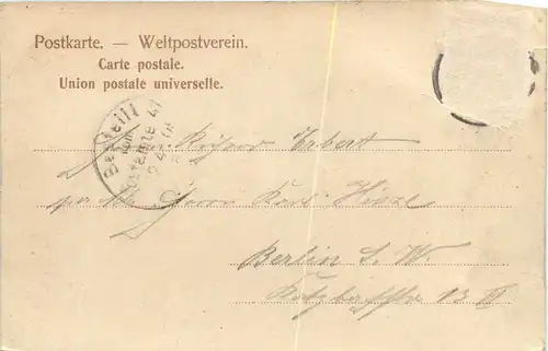 Sagan - Orangeriegebäude -233682