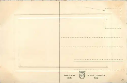 Hagen - Höhere Maschinenbauschule -235884