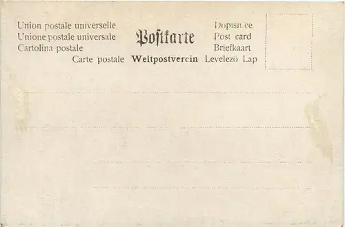 Unser Kaiserpaar in London -237258