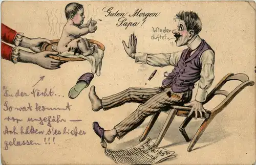 Guten Morgen Papa -237976