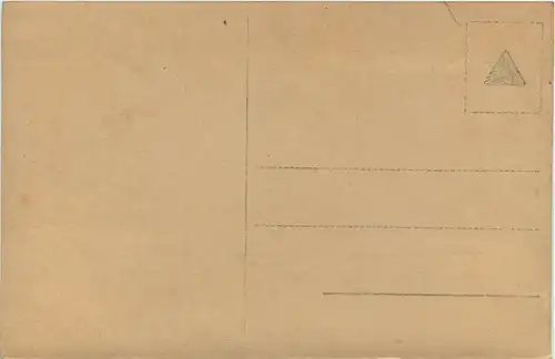 Kaiserin Auguste Victoria -237378