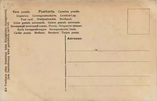 Unser Kaiserpaar -237474