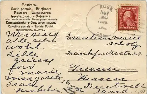 Child with Dog -237538