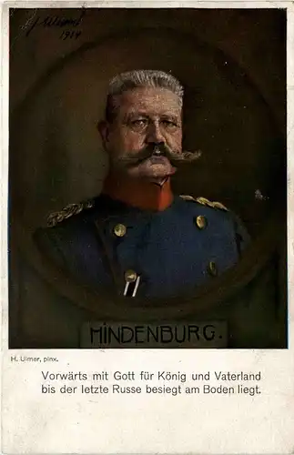 Hindenburg -233568