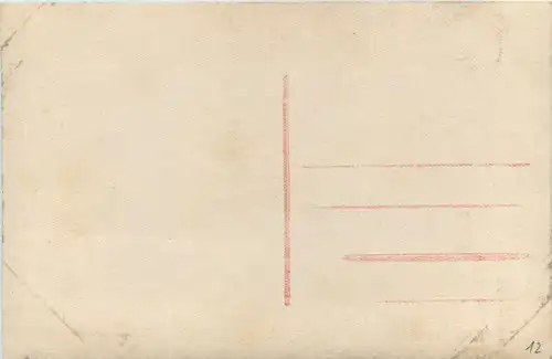 General CDubail -233448