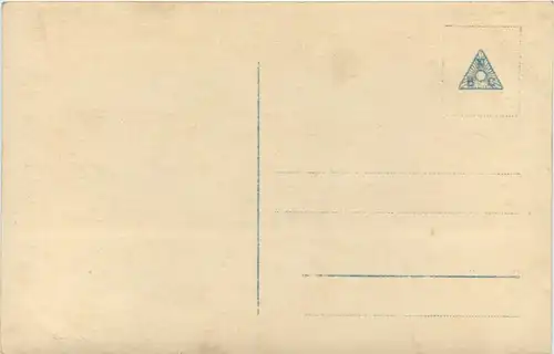 Kinder humor -237864