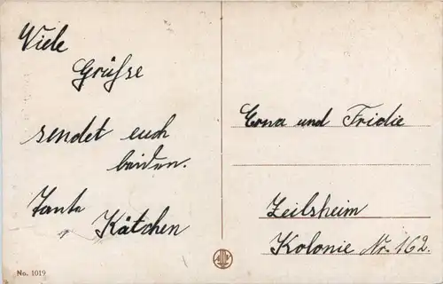 Kind am telefon -237774