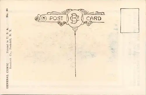 We are giving you one more chance -238886