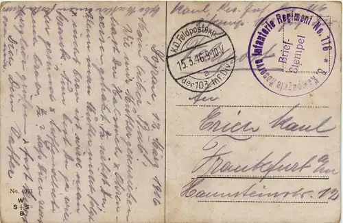 Er liebt mich - Feldpost -237122