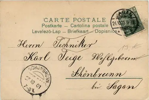 blumen - Litho -238302