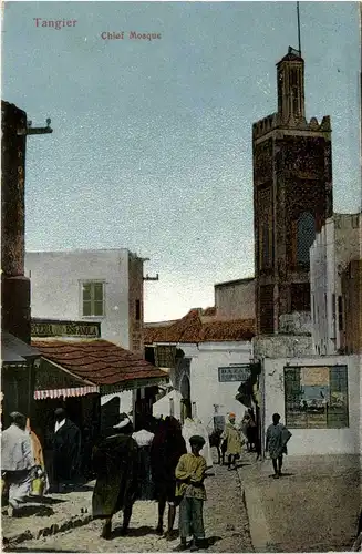 Tangier - Chief Mosque -238836