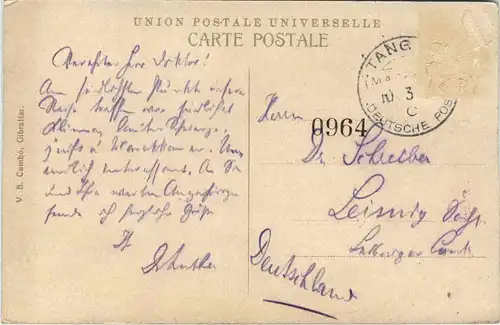 Tangier - Chief Mosque -238836