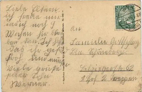 Wyk auf Föhr -238806