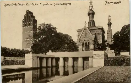 Darmstadt - Künstlerkolonie -239670