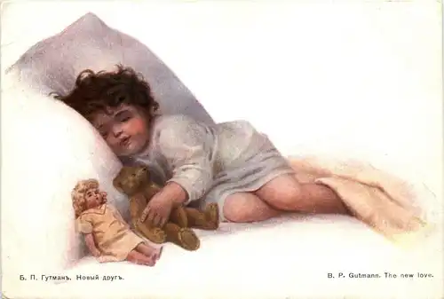Kind mit Teddy und Puppe -237594